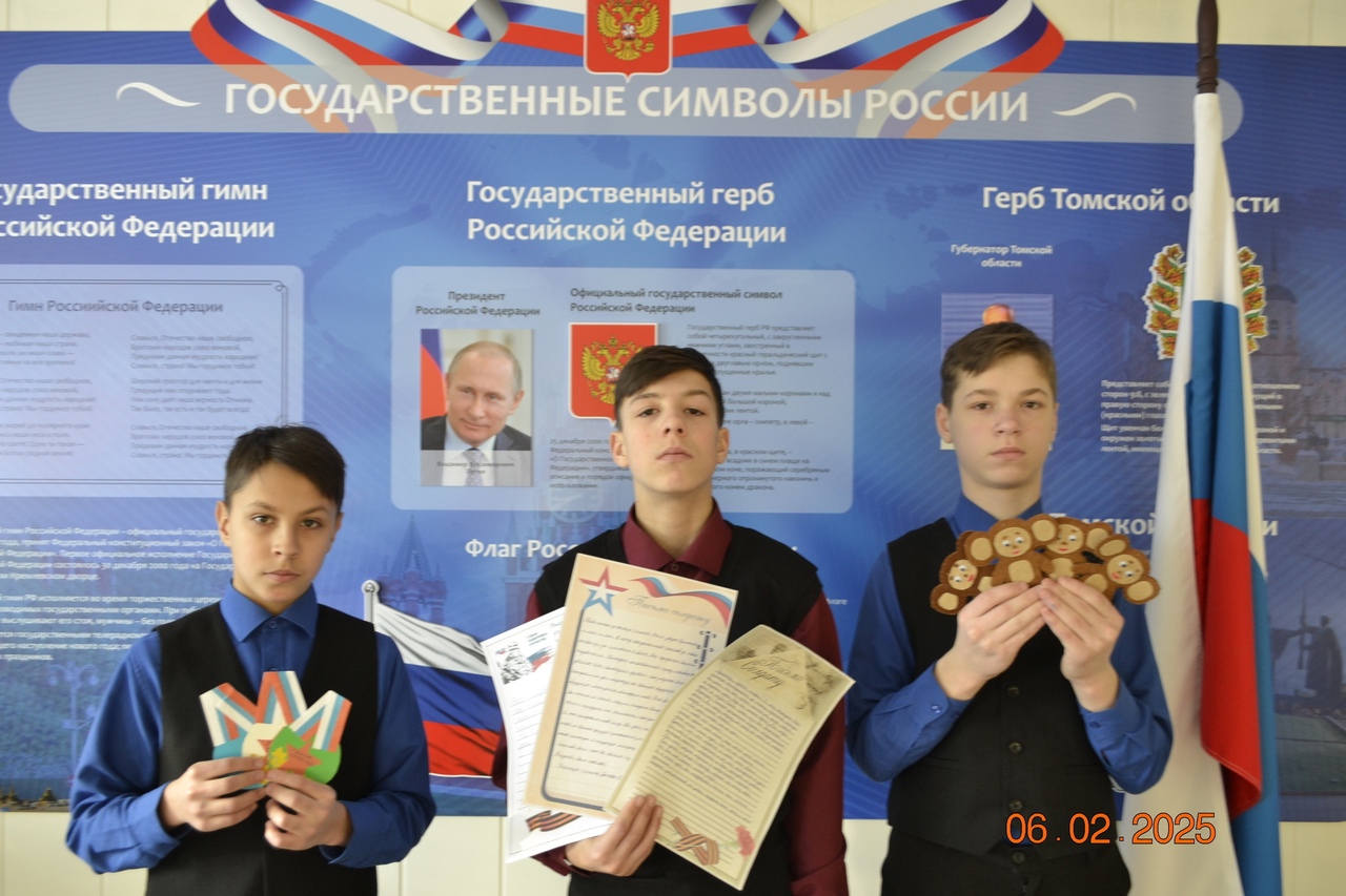 Всероссийская  акция  «Письмо солдату&amp;quot;.