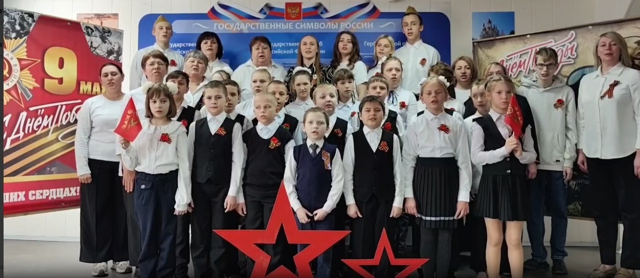 &amp;quot;Песня тоже воевала&amp;quot;.